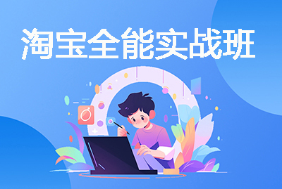 �Ա�ȫ��ʵս��