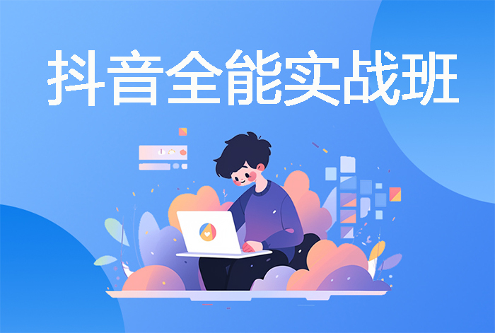 ����ȫ��ʵս��