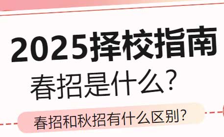 ����Уָ�ϡ�| ���У���һ������Ϯ������