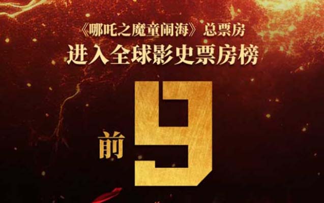 ���ճ嶯����Ӱ���һ������߸2������������Щ������ʾ��