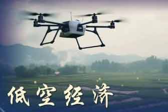 �������йء��Ϳվ��÷���������»�������ռδ��ְҵ�ߵأ�