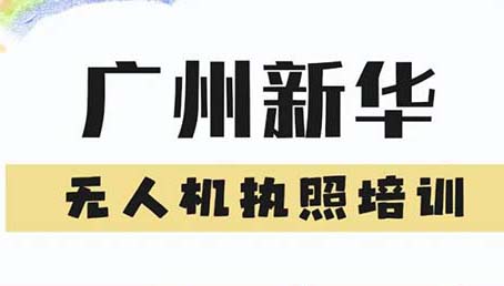 �ƾ�ְ�����ǣ������»����˻���ѵ������н������