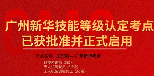 �����»����ܵȼ��϶������ѻ���׼����ʽ����