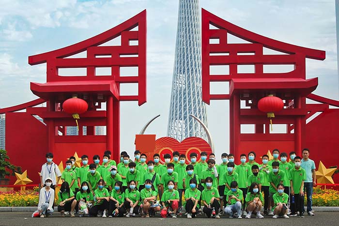 �����»��������Ƽ�ѧУ