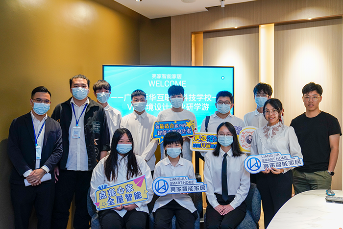 �»�ѧ�����ܼҾ���ҵ��ѧ��