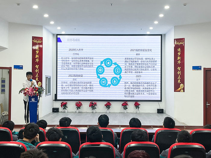 �����»������ҵѧ���⿪����ҵ������