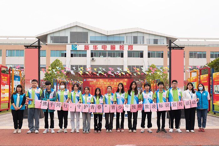 ��Я��ͬ�У��ػ��ഺ�������