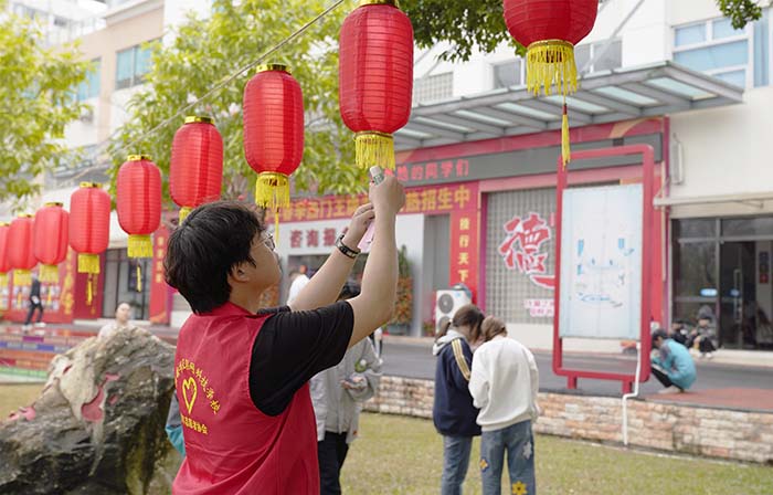 �����»�2025Ԫ������԰�