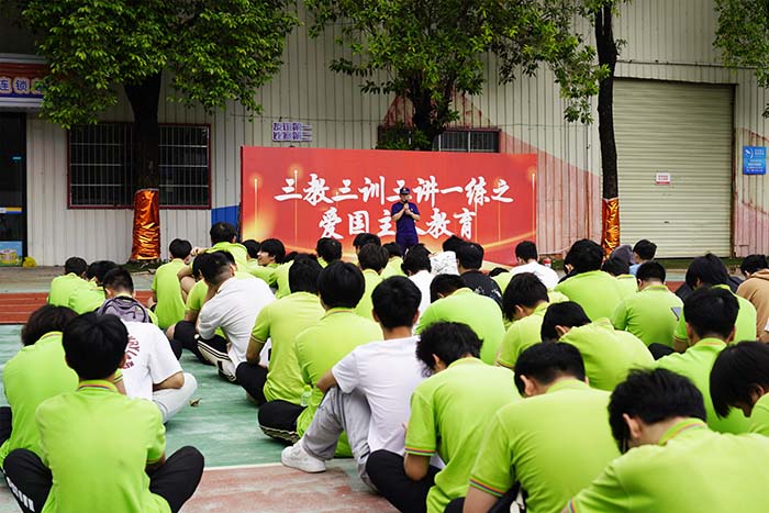 �����»�2025������ȫ����