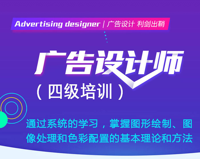 ������ʦ