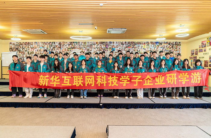 ���������ֱ����Ӫ-�����»��������Ƽ�ѧУ