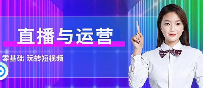 ֱ������Ӫ