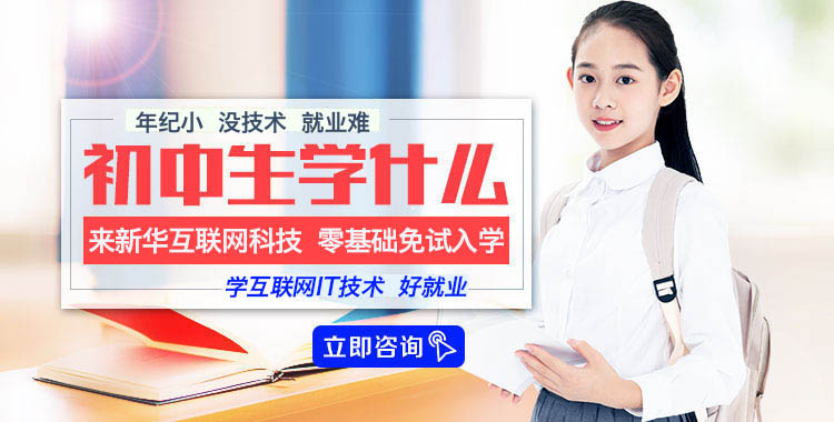 ������ѧʲô��