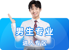 ����ר��