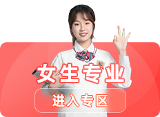 Ů��ר�� title=