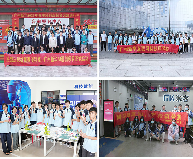 У԰����/ʵѵ����/��ѧ����