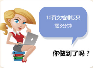 10ҳ�ĵ��Ű�ֻ��3����