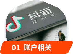 ����Ƶ���ְ�_�����»��������Ƽ�ѧУ