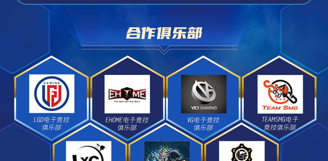 ���ֲ�����ί���_�����»��������Ƽ�ѧУ