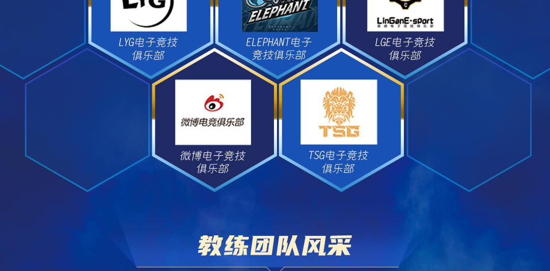 ���ֲ�����ί���_�����»��������Ƽ�ѧУ