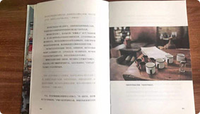 ������������������