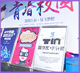 ƽ����ƽ׶�