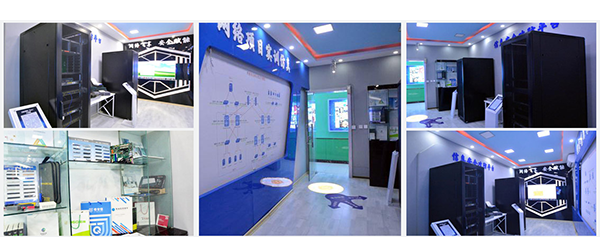 �����Ӧ��_���缼��