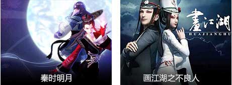 �����»��������Ƽ�ѧУ