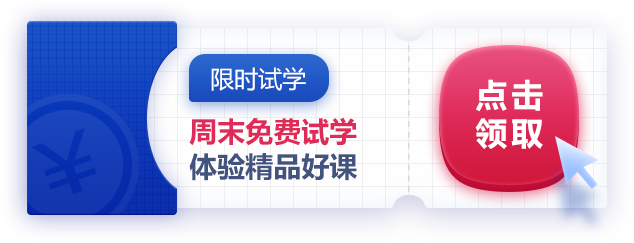 CAD��ά�ռ��������_�����»��������Ƽ�ѧУ