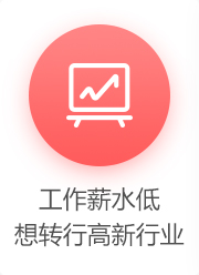 CAD��ά�ռ��������_�»��������Ƽ�ѧУ