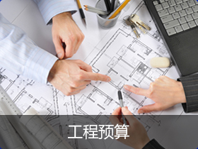 CAD��ά�ռ��������_�����»��������Ƽ�ѧУ