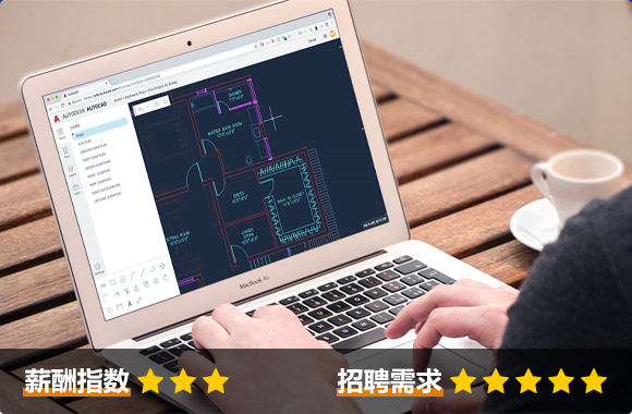 CAD��ά�ռ��������_�����»��������Ƽ�ѧУ