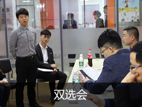 CAD��ά�ռ��������_�����»��������Ƽ�ѧУ