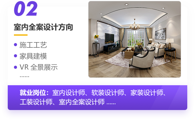 CAD��ά�ռ��������_�����»��������Ƽ�ѧУ