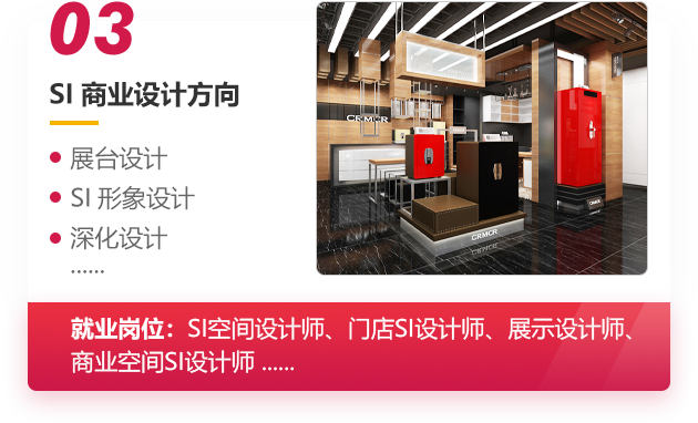 CAD��ά�ռ��������_�����»��������Ƽ�ѧУ