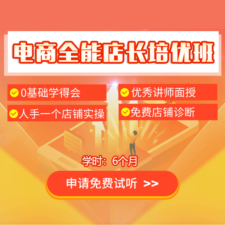 ��ȫ�ܵ곤���Ű�_�����»��������Ƽ�ѧУ