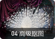 Photoshop�Ӿ�����_�»��������Ƽ�