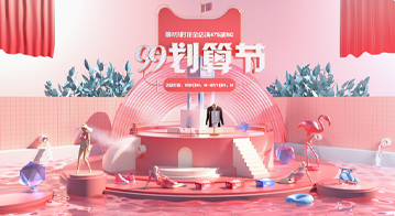 ����ȫý��곤���Ű�