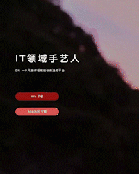 �������ѧ�뼼��_�����»��������Ƽ�ѧУ