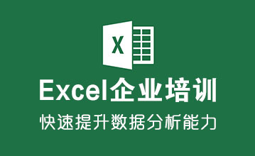 Ofiice��ѵ���칫������ѵ