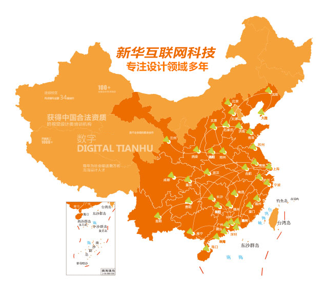 Ӳ�˸߶�ȫ���������