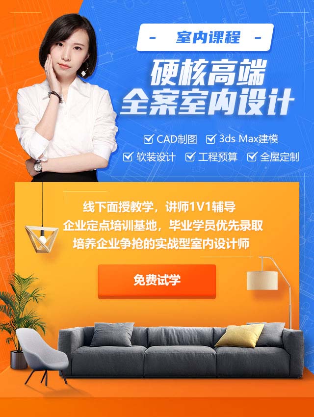 Ӳ�˸߶�ȫ���������