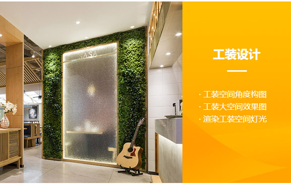 ӵ�м�װ����װ��Ƽ���