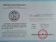 ����Ԥ��ʦ