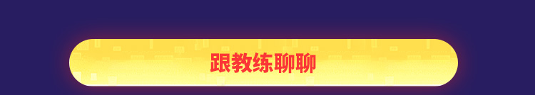 ������ҫ������ѵ