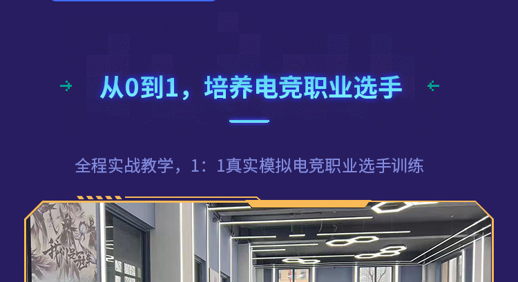 ������ҫ������ѵ