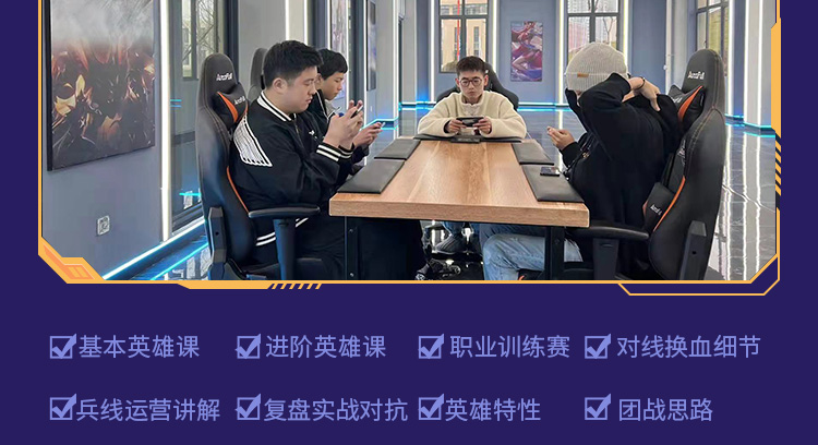 ������ҫ������ѵ