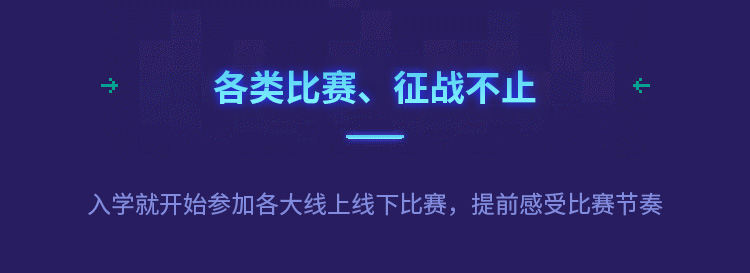 ������ҫ������ѵ