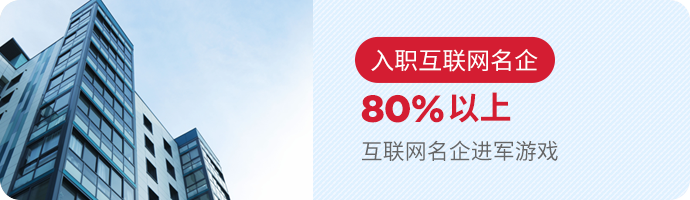 ��Ϸԭ�������߽�