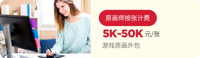 ��Ϸԭ�������߽�